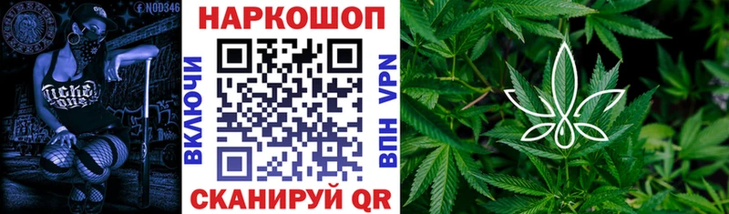 Купить наркотик аптеки Сортавала АМФЕТАМИН  МАРИХУАНА  Alpha-PVP  МЕФ  ГАШ 