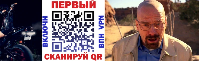 закладка  Сортавала  Amphetamine 98% 