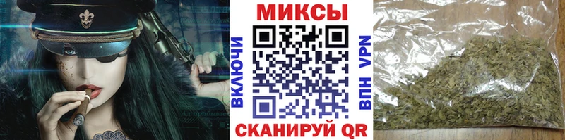 БУТИРАТ 99%  наркотики  Сортавала 