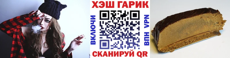 Гашиш Изолятор  как найти   MEGA зеркало  Сортавала 