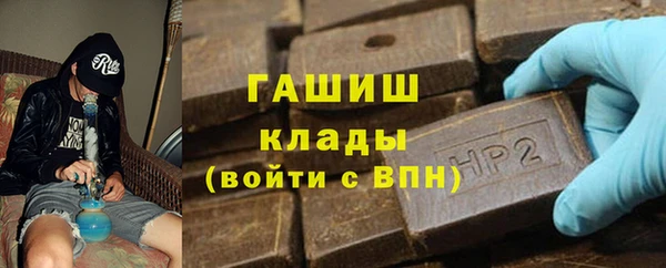 метадон Михайлов