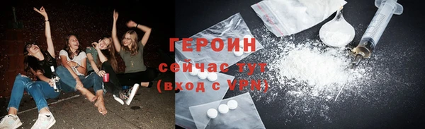 метадон Михайлов