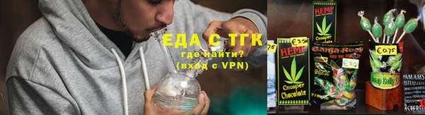 прущие грибы Михайловка