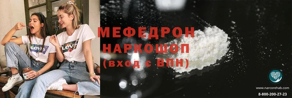 метадон Михайлов