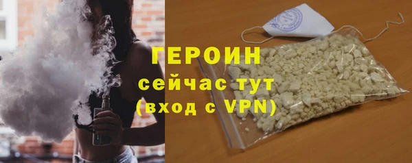 метадон Михайлов