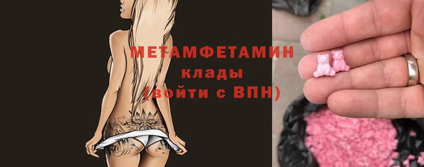 метадон Михайлов