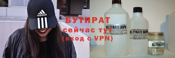 метадон Михайлов