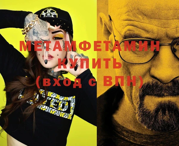 метадон Михайлов