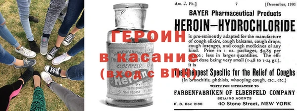 стафф Михайловск
