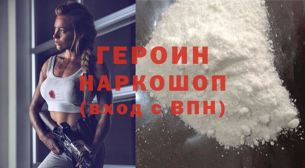стафф Михайловск