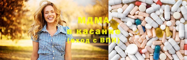метадон Михайлов
