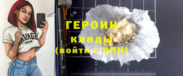 прущие грибы Михайловка