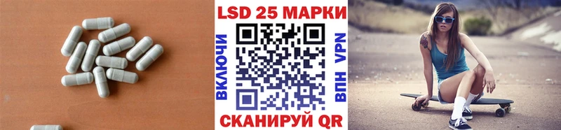 ЛСД экстази ecstasy  Сортавала 