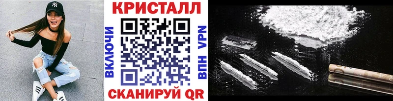 ОМГ ОМГ как зайти  магазин продажи наркотиков  Сортавала  Первитин Methamphetamine 