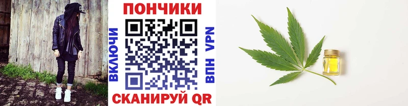 МАРИХУАНА гибрид  Сортавала 